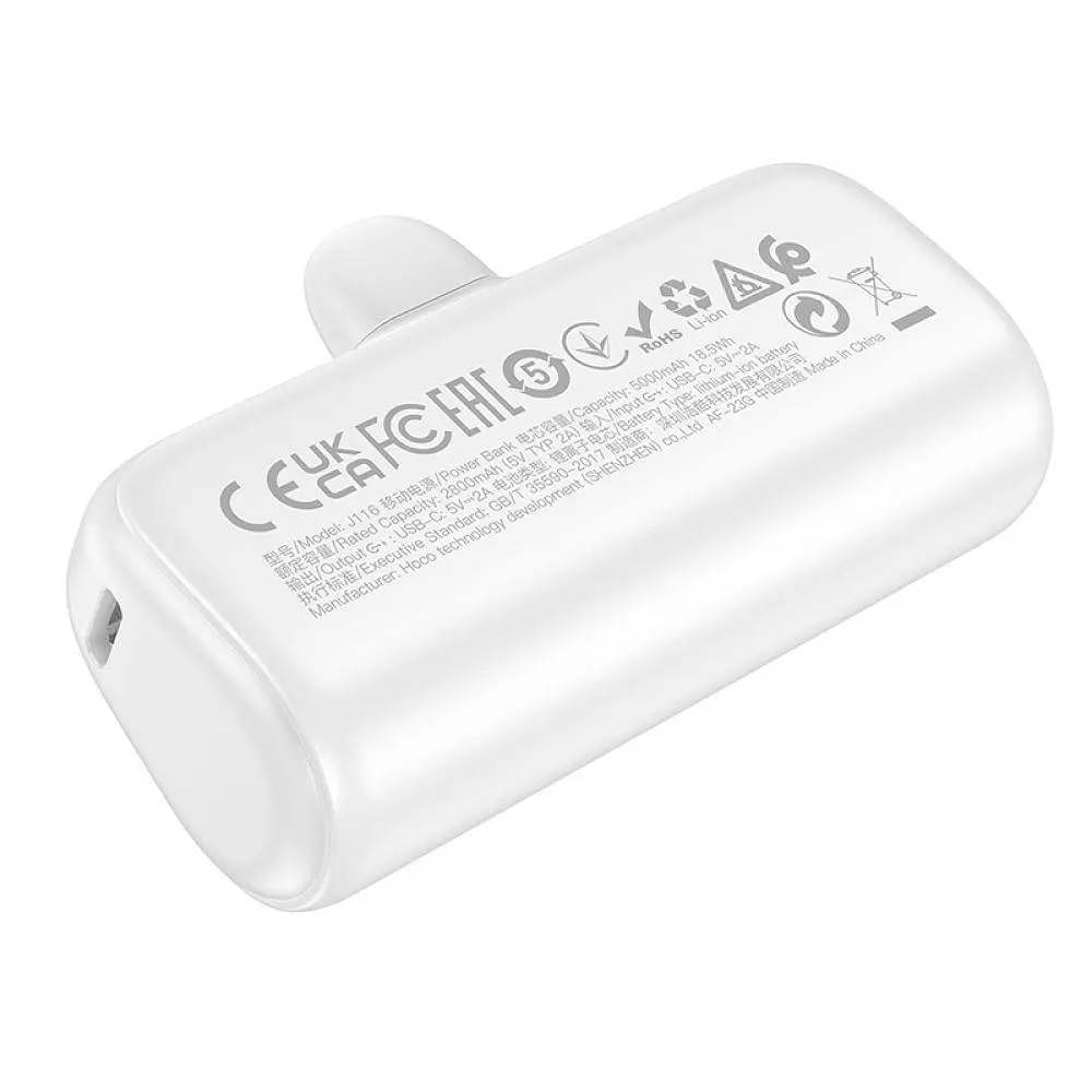 Внешний аккумулятор мини Hoco J116 5000mah type-c выход карманный белый - фото 3