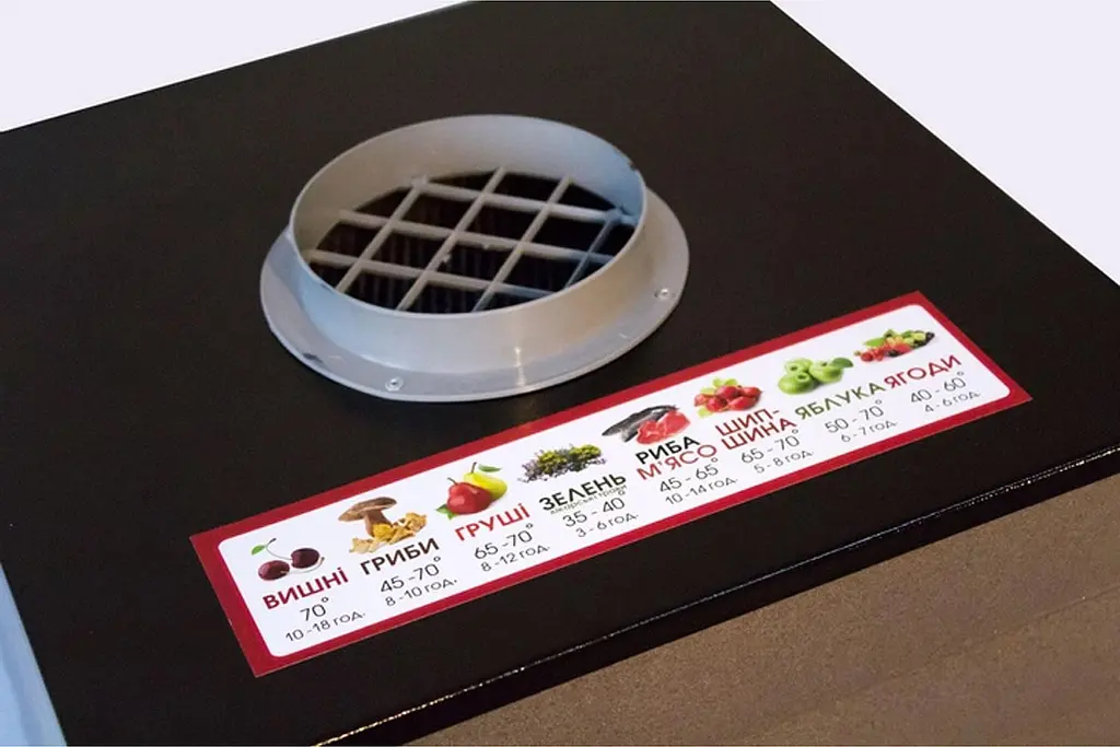 Сушилка для овощей и фруктов PROFIT M ЕСП-01 Black [90871] - фото 10