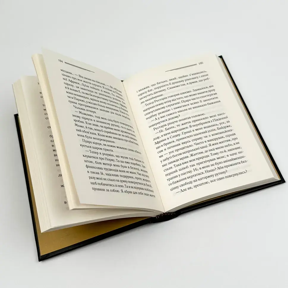 Третя дівчина - Агата Крісті | Клуб Сімейного Дозвілля, книга українською, нова, тверда - фото 3