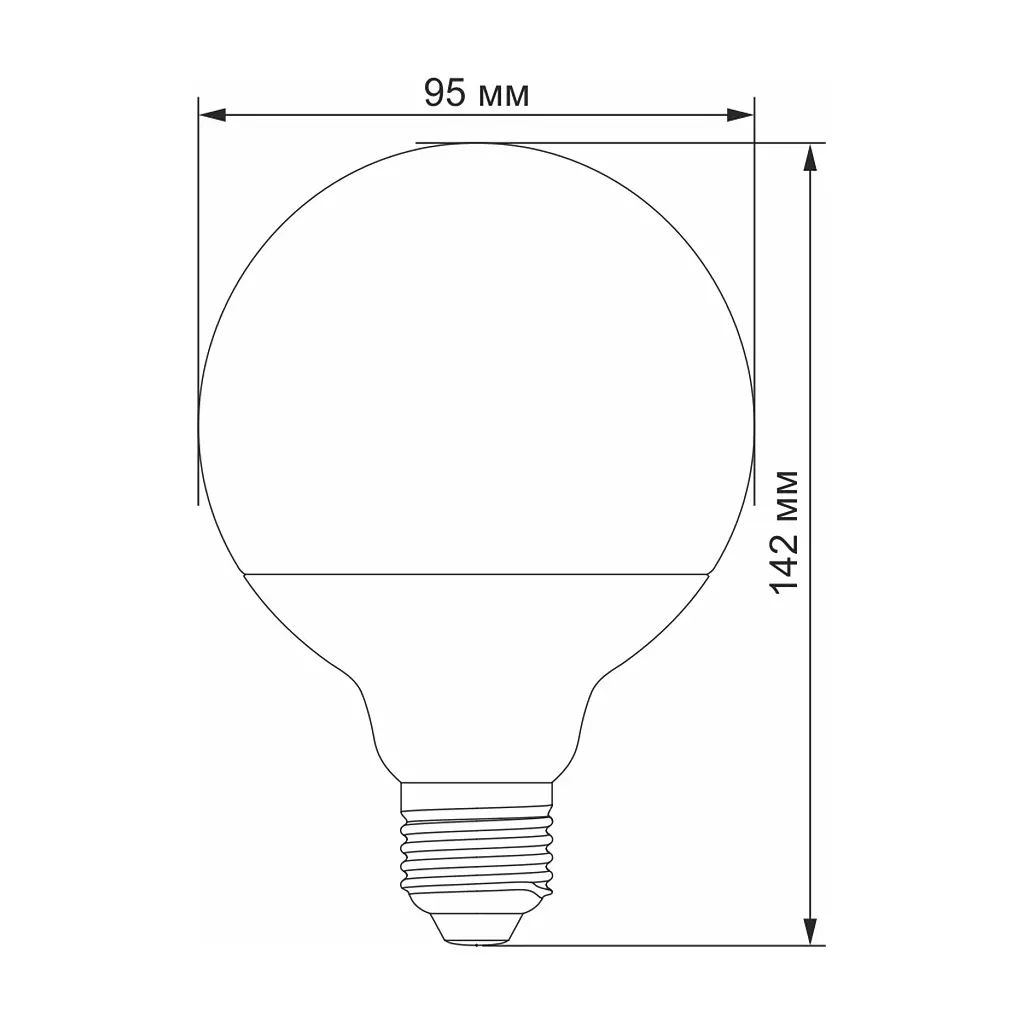 Лампочка Videx G95e 15W E27 4100K (VL-G95e-15274) - фото 3