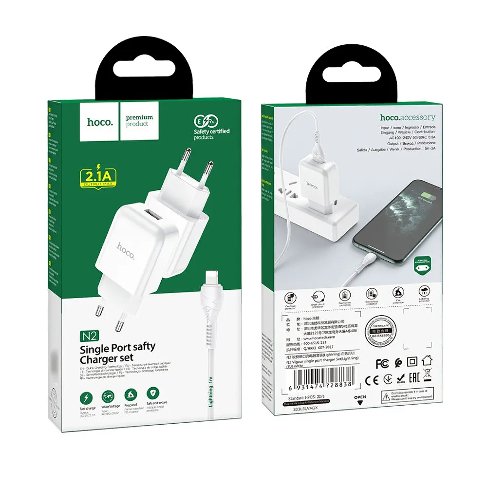 Зарядний пристрій Hoco N2 USB білий + кабель USB to Lightning - фото 5
