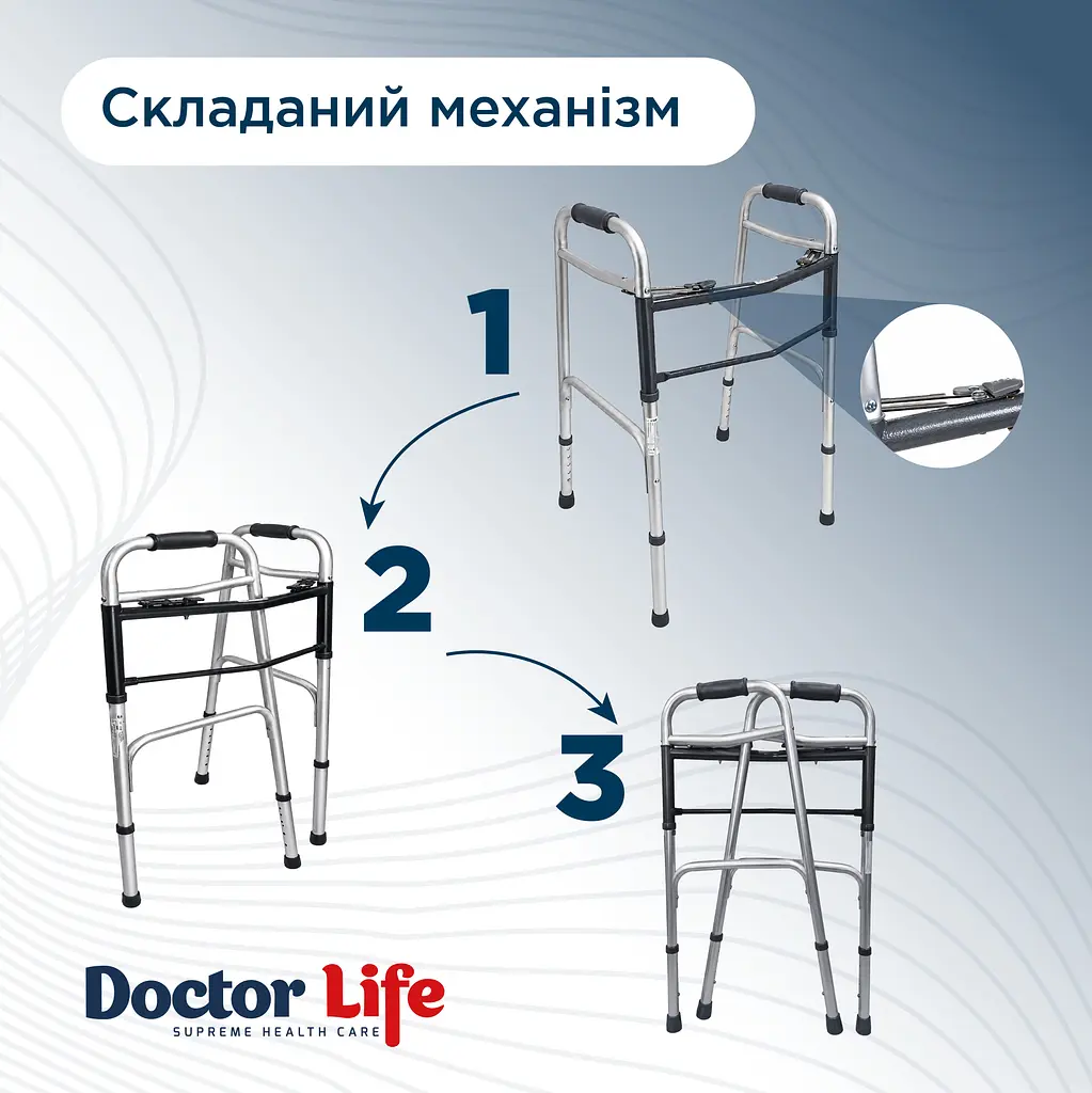 Ходунки cкладываемые из двух кнопок стальные Doctor Life 12850/ST (12850/ST-1934) - фото 5