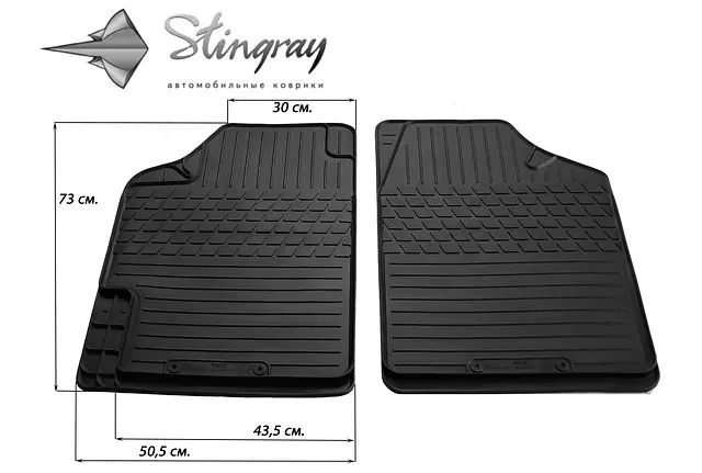 Автомобільні гумові килимки 2 шт UNI Variant II - фото 2