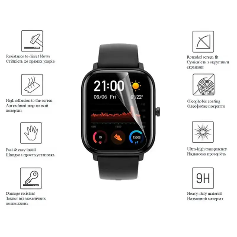 Скло захисне Drobak glass-film Ceramics Amazfit GTS 3 (313174) - фото 3