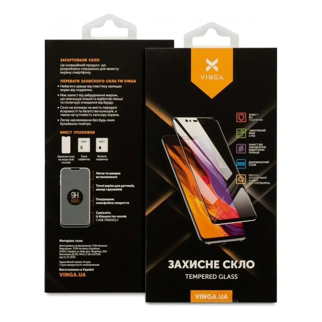 Скло захисне Vinga iPhone 18 Pro (VGIP18P) - фото 3