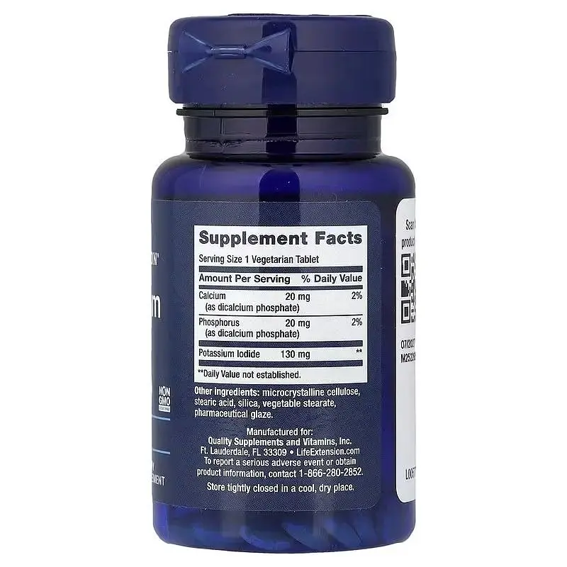 Калію йодид Life Extension Potassium Iodide 130 мг 14 вегетаріанських таблеток - фото 2