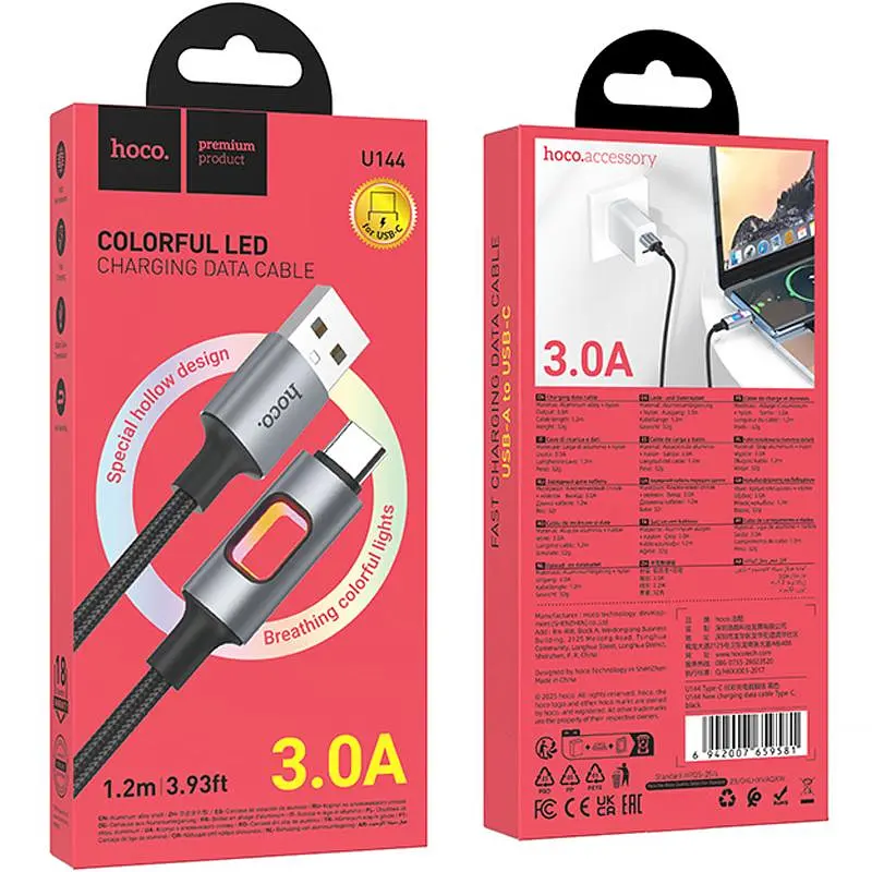 Дата кабель Hoco U144 New USB to Type-C 3A (1.2m) Black - фото 2