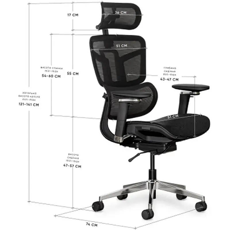 Офісне крісло Mealux S4 Air Black (HF-S4 M/B) - фото 11