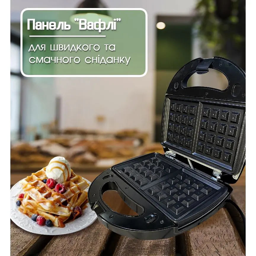 Мультимейкер 4 в 1 CROWNBERG Гриль, Вафельница, Орешник, Бутербродница со Съемными Формами 750Вт - фото 8