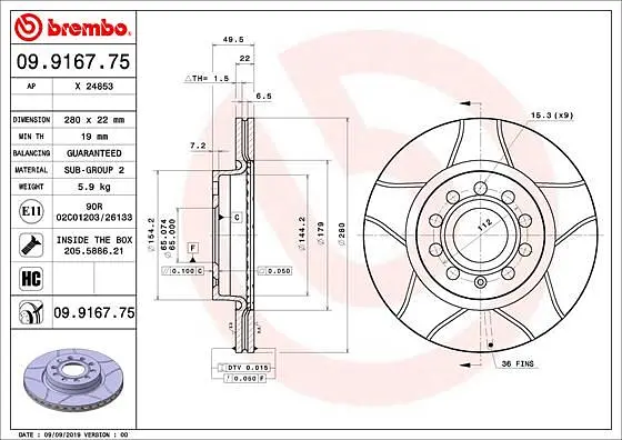 Диск гальмівний передній вентильований Skoda Octavia I-II, Yeti 96-21р Brembo (09.9167.75) - фото 2