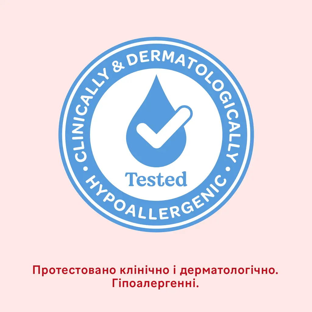 Дитячі вологі серветки Huggies Simply Clean 72 шт (5029053582238) - фото 10