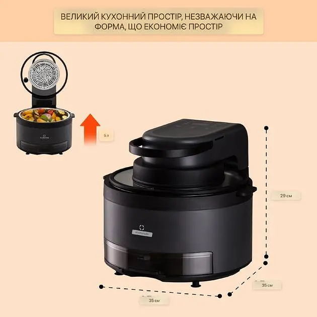 Аэрогриль фритюрница Klarstein Vendure 1250 Вт (10040278) - фото 7