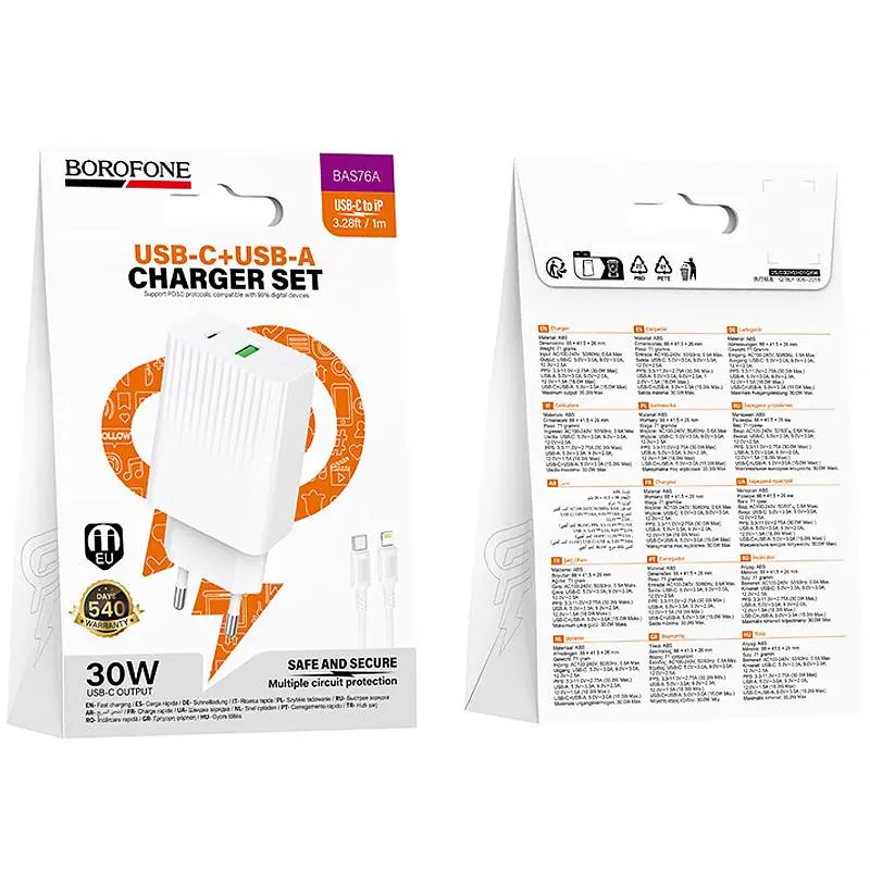 МЗП Borofone BAS76A Source PD30W+QC3.0 (1USB-A/1C) + кабель Type-C to Lightning White - фото 2