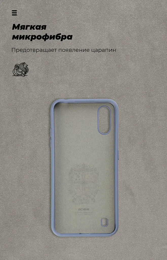 Чохол ArmorStandart ICON для Samsung A01 (A015) Blue - фото 4