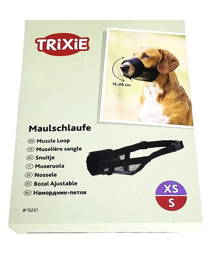 Намордник - петля Trixie №1 з сіткою XS-S