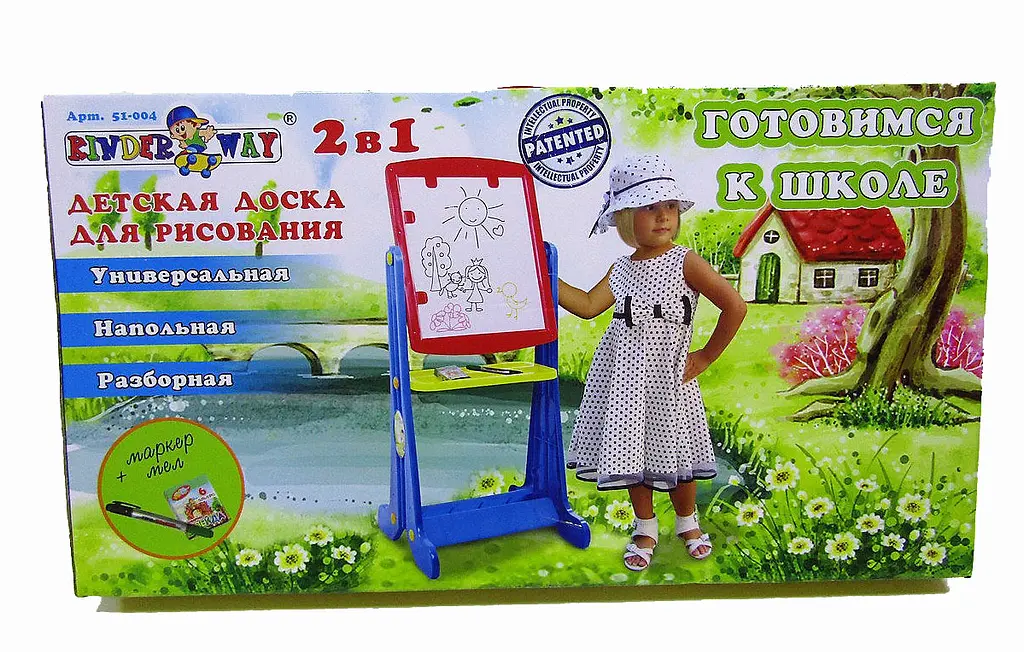 Мольберт двухсторонний KINDERWAY (51-004) - фото 3