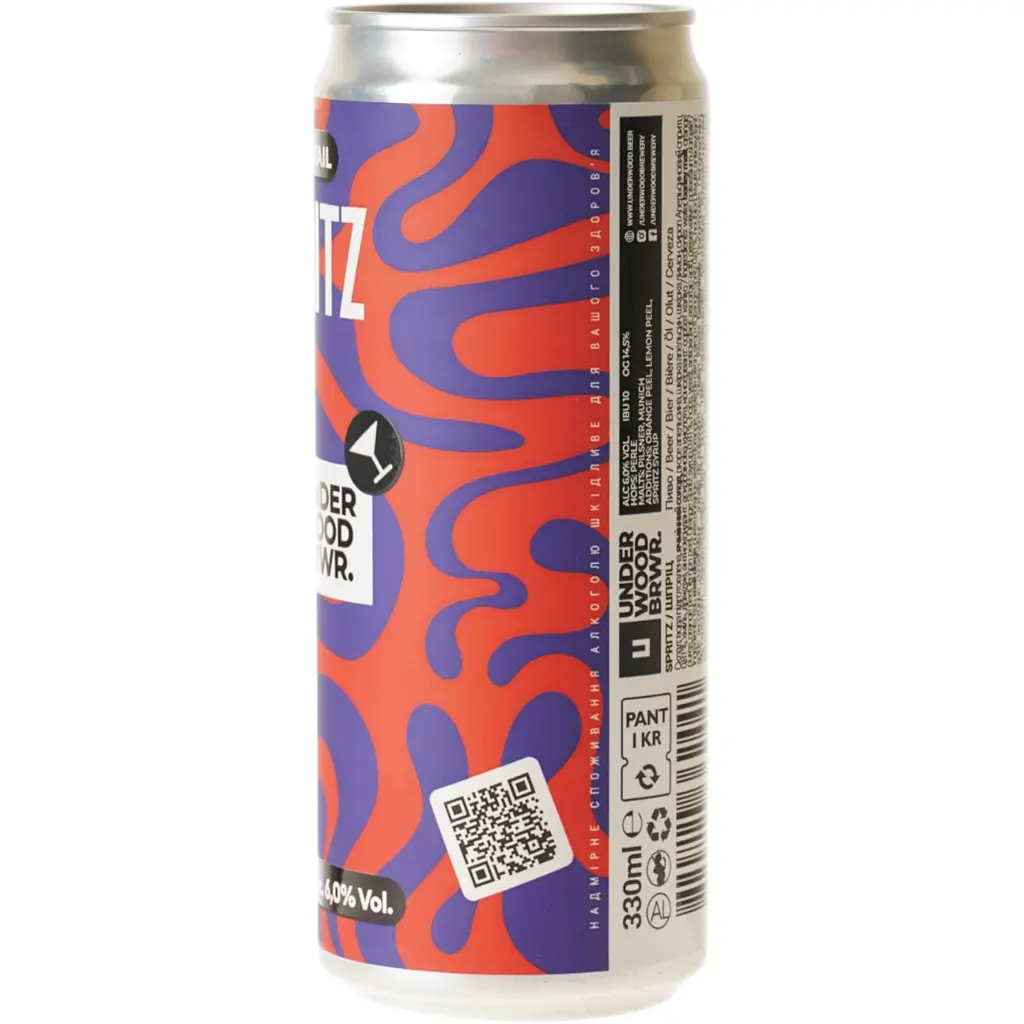 Пиво Underwood Brewery Spritz світле нефільтроване 6.0% 0.33 л з/б - фото 3