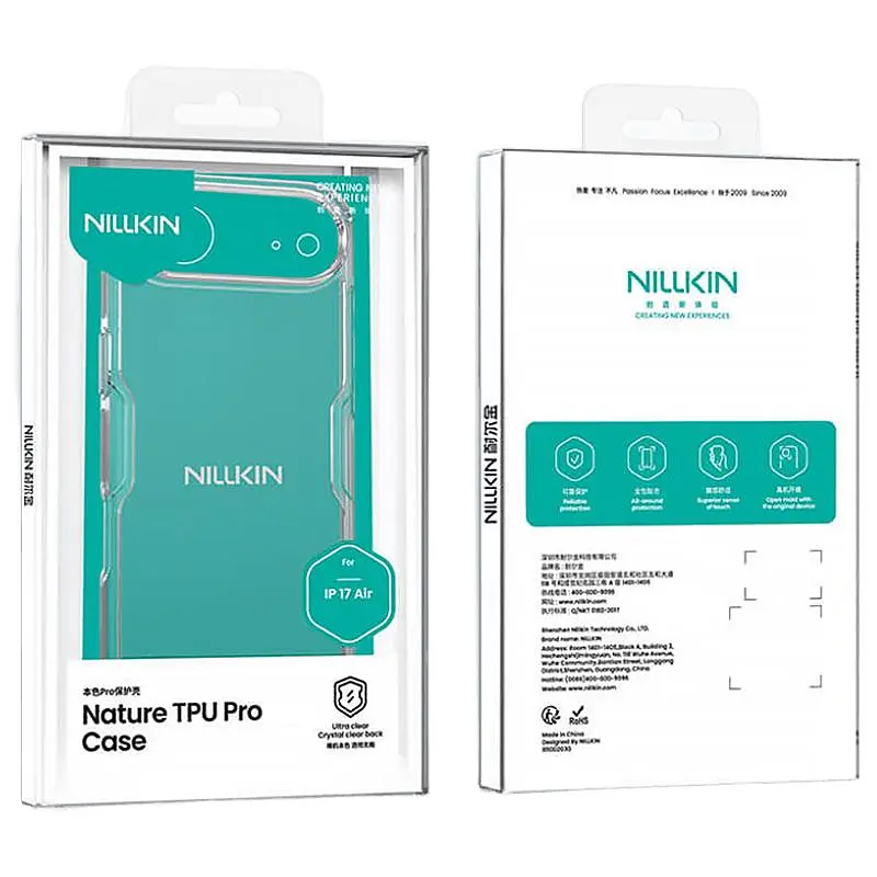 Чохол TPU Nillkin Nature Pro Series для Apple iPhone 17 Air 6.5" Безбарвний прозорий - фото 6