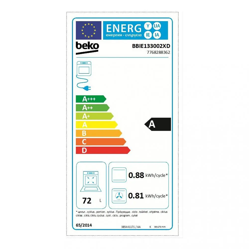 Духовка електрична Beko BBIE133002XD - фото 7