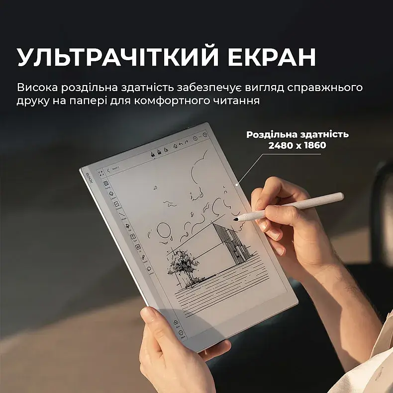 Електронна книга BOOX Go 10.3 (Gen II) - фото 10