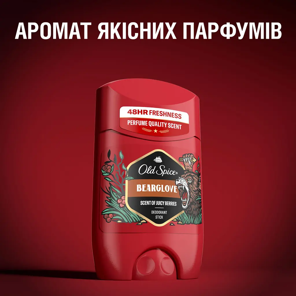 Дезодорант Old Spice Bearglove 50 мл (4015600862640/8700216884662) - фото 6