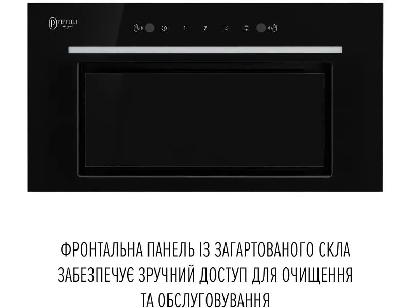Витяжка вбудована Perfelli DESIGN FILINI 6 NERO - фото 8