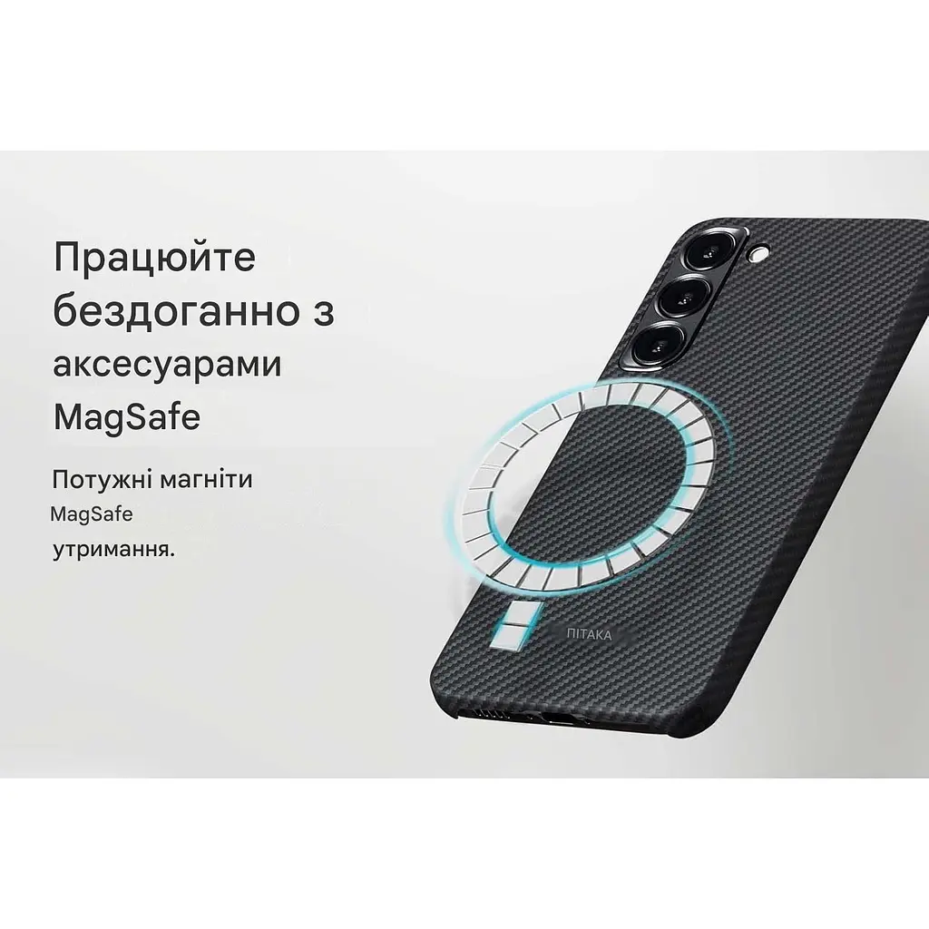 Оригинальный противоударный чехол для Samsung Galaxy S23 Plus (S916) Pitaka MagEZ MagSafe Case 3 Twill Black/Grey - фото 7