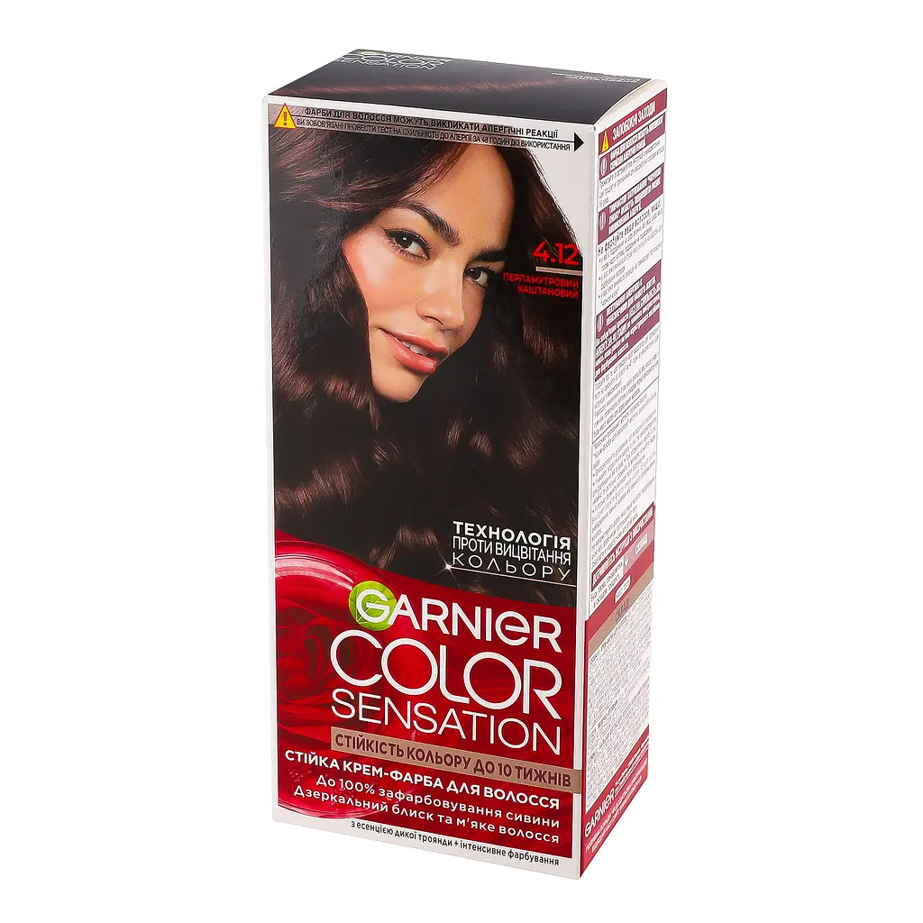 Фарба для волосся Garnier Color Sensation відтінок 4.12 перламутровий каштановий 110 мл (C6544101) - фото 3