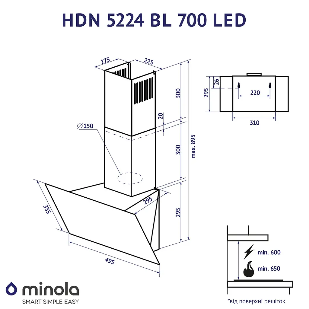 Витяжка декоративна похила Minola HDN 5224 BL 700 LED - фото 11