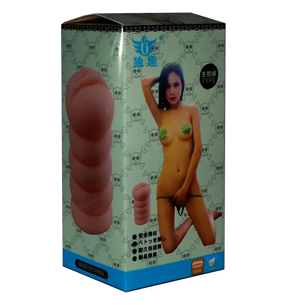 Мастурбатор вагіна (комфорт) Babydoll Універсальний.. Бежевий 107-5 - фото 10