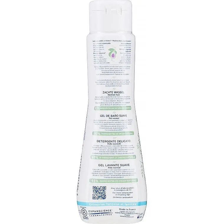 Ніжний очищуючий гель для голови та тіла Mustela Gentle Cleansing Gel 200 мл - фото 2