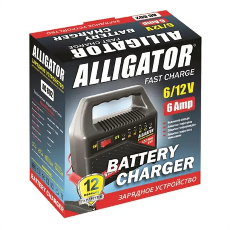 Зарядний пристрій для автомобільного акумулятора Alligator AC802 - фото 3