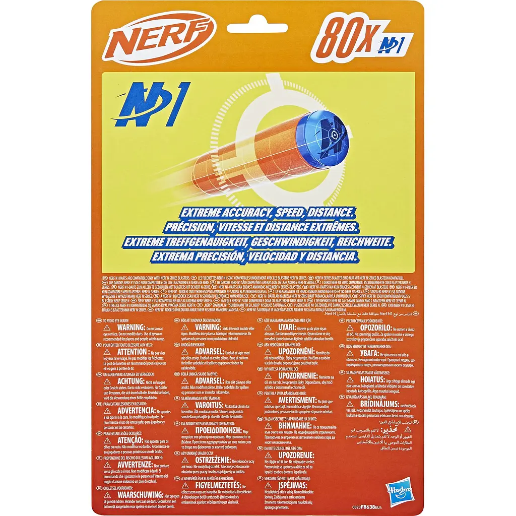 Набор патронов для бластеров Hasbro Nerf N Series N1 Darts 80 шт. (F8638) - фото 4