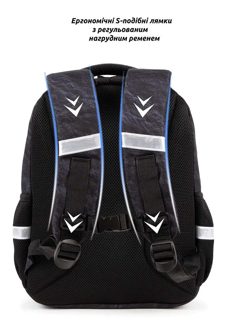 Шкільний ортопедичний рюкзак для хлопчика з Машиною School Standard 38х30х18 см для першокласника (170-72) - фото 5