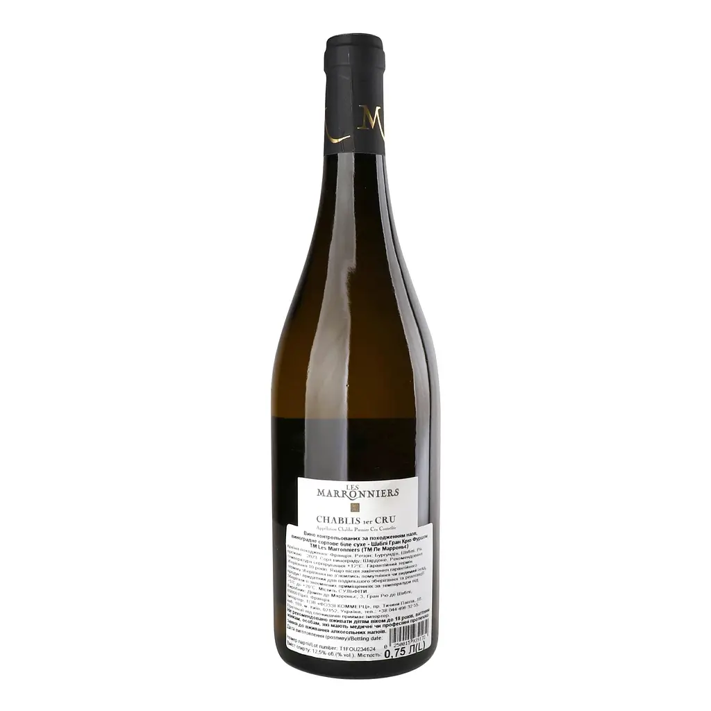 Вино Domaine des Marronniers Chablis Fourchaume белое сухое 12% 0.75 л - фото 2