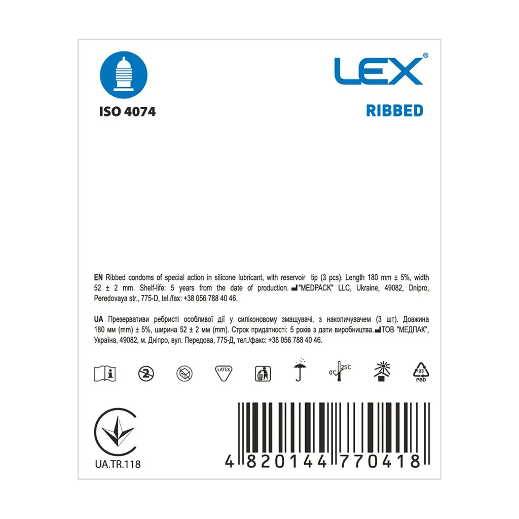 Презервативи Lex Condoms Ribbed 3 шт. (4820144770418) - фото 2