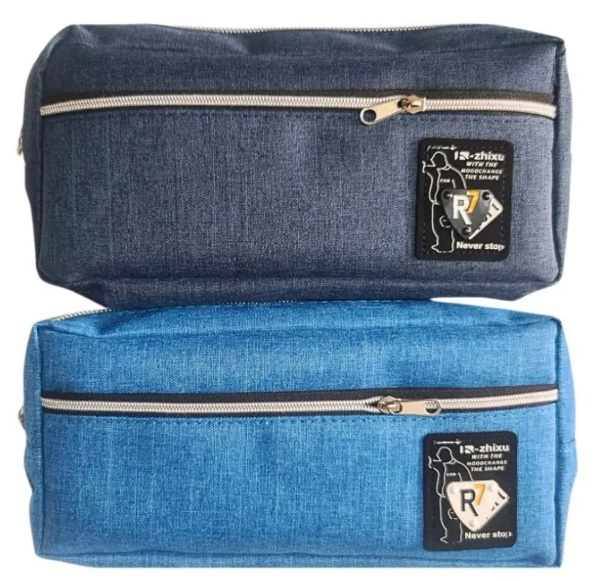 Пенал R, 20x3x9 см, 0151P (В асортименті) - фото 2