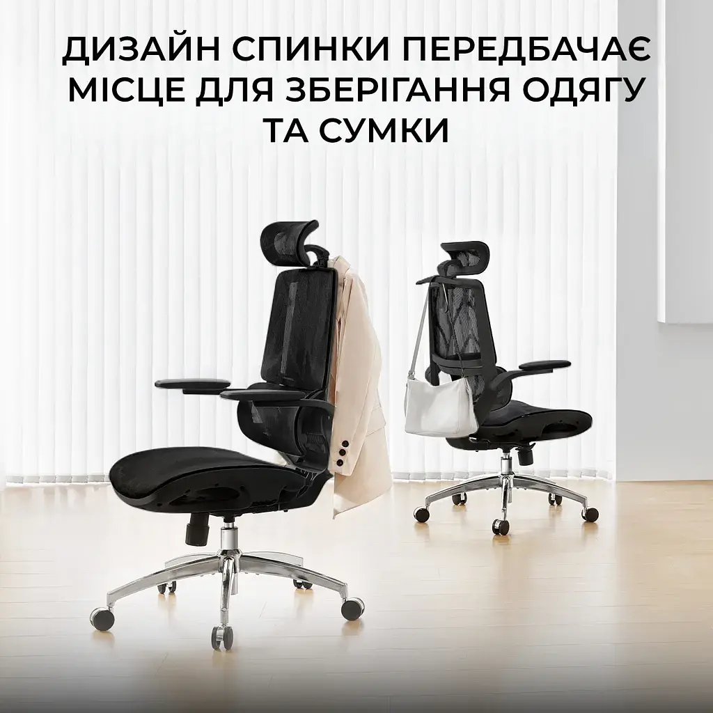 Офісне крісло Sihoo M59AS Mesh Black (M59AS-M302) - фото 12