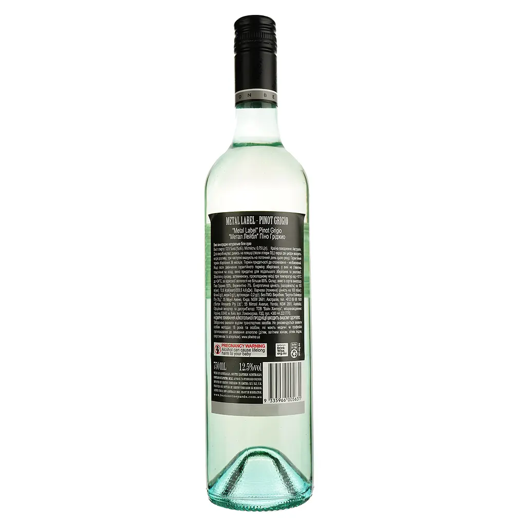 Вино Metal Label Pinot Grigio, белое, сухое, 0,75 л - фото 2