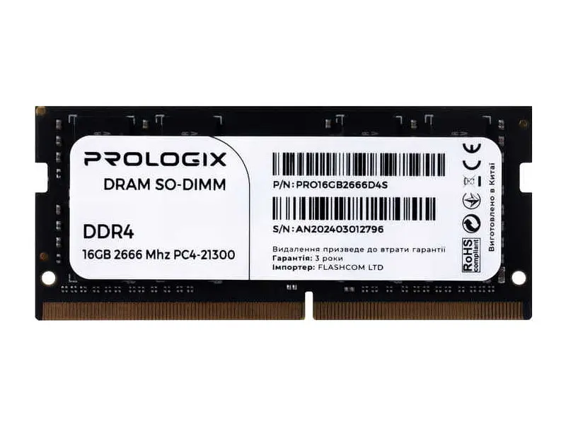 Модуль пам'яті PrologiX 16 GB SO-DIMM DDR4 2666 MHz (PRO16GB2666D4S)