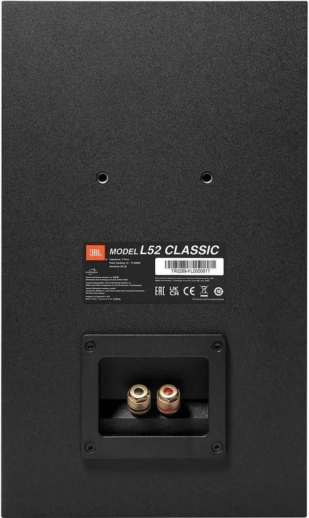 Акустическая система JBL L52 Classic Black пара (JBLL52CLASSICBLK) - фото 4