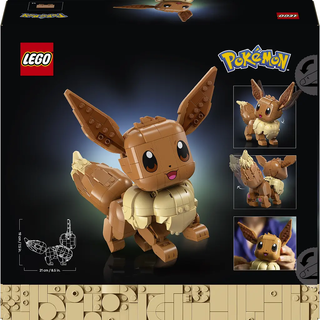 Конструктор LEGO Иви (72151) - фото 3