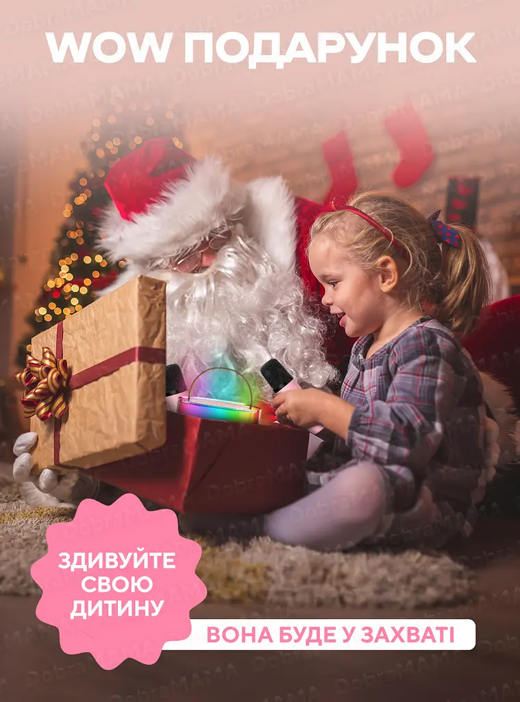 Портативна акумуляторна Bluetooth колонка з LED підсвічуванням TF USB Дитячий караоке та два бездротові мікрофони UKC K52 9657 - фото 5