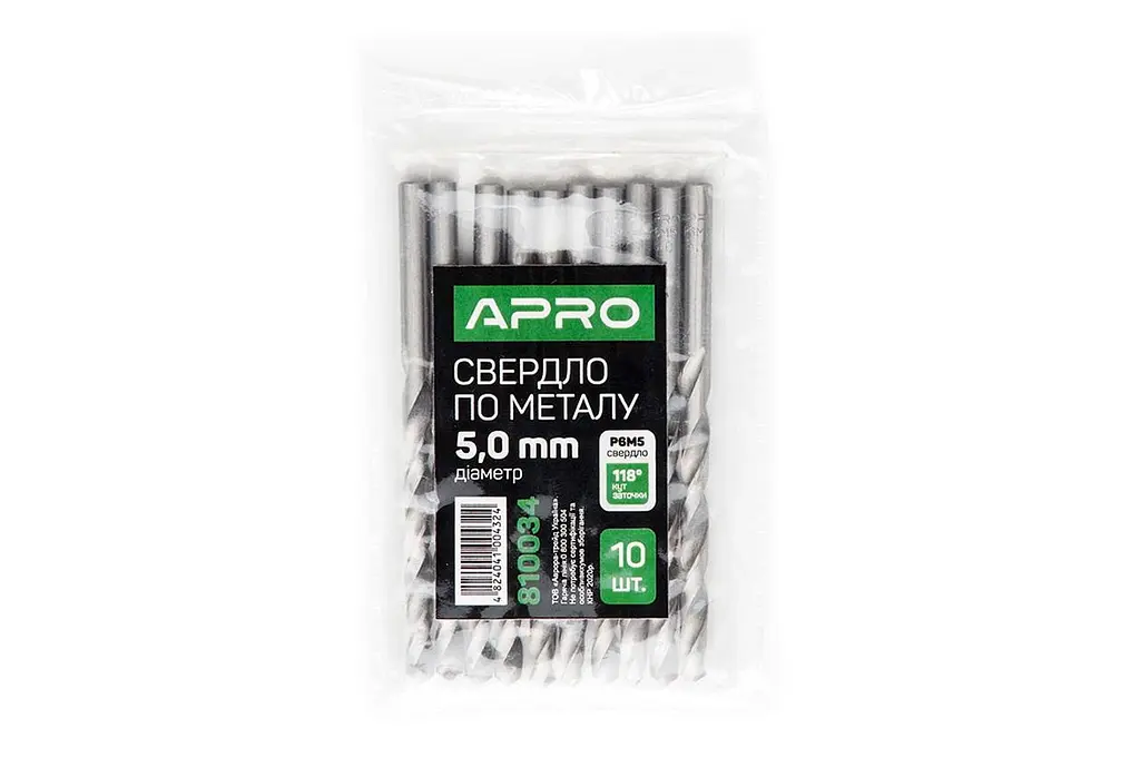Свердло по металу APRO 5.0 мм Р6М5 (в упаковці 10 шт.) - фото 3