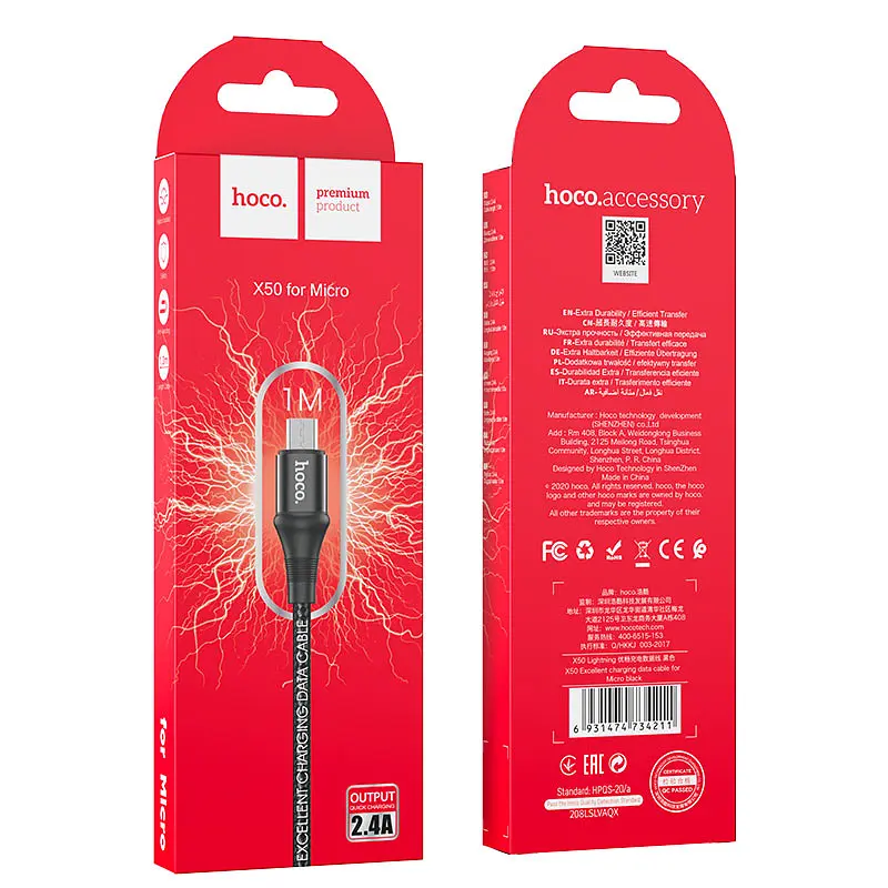 Кабель Hoco X50 Excellent charging data cable for Micro Black - фото 3