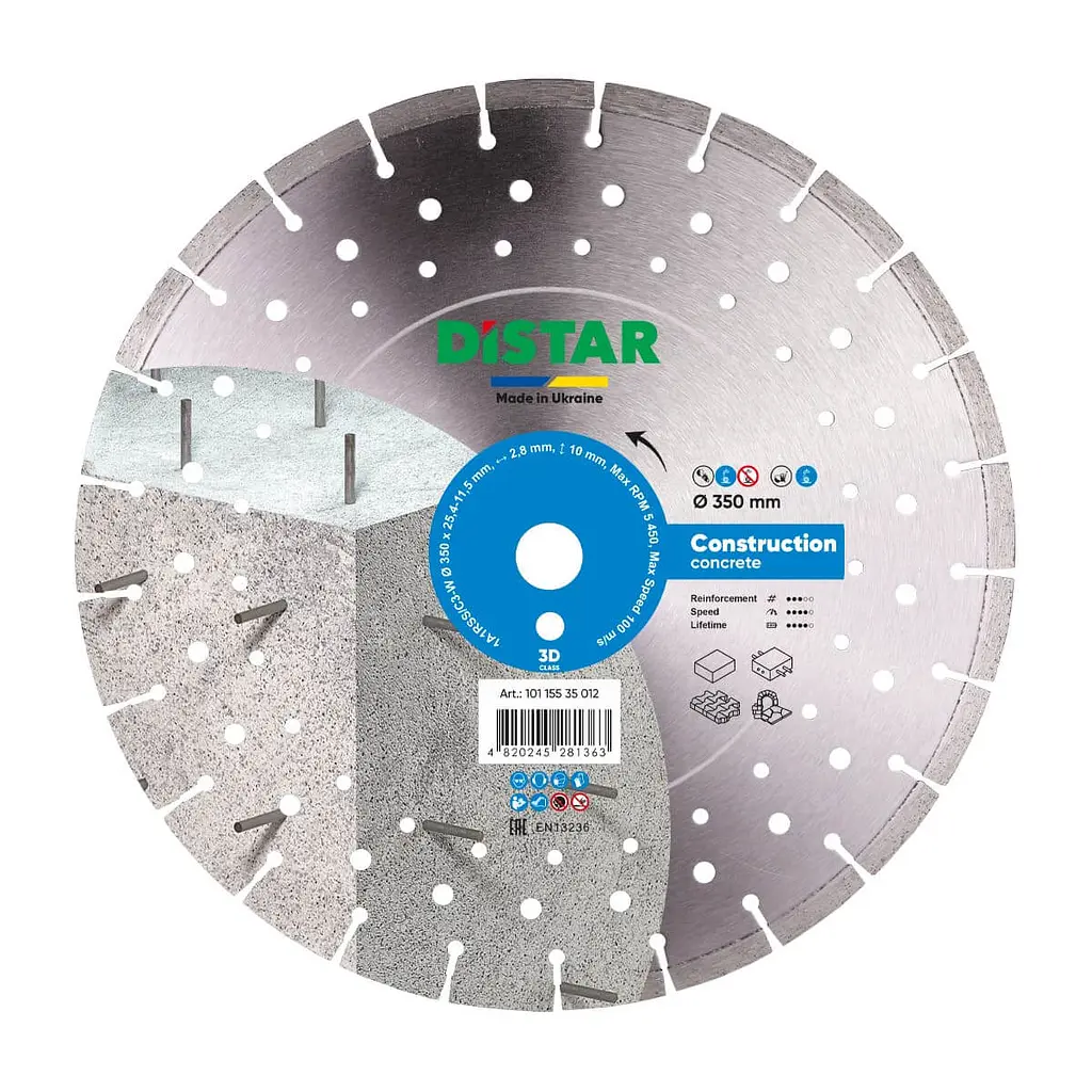 Круг алмазний Distar 1A1RSS 350x2.8х25.4 мм Construction