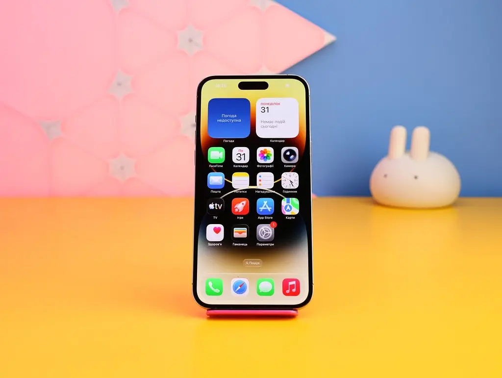 Смартфон Apple iPhone 14 Pro Max 128 ГБ золотистий (MQ9R3) б/в [176053] - фото 2