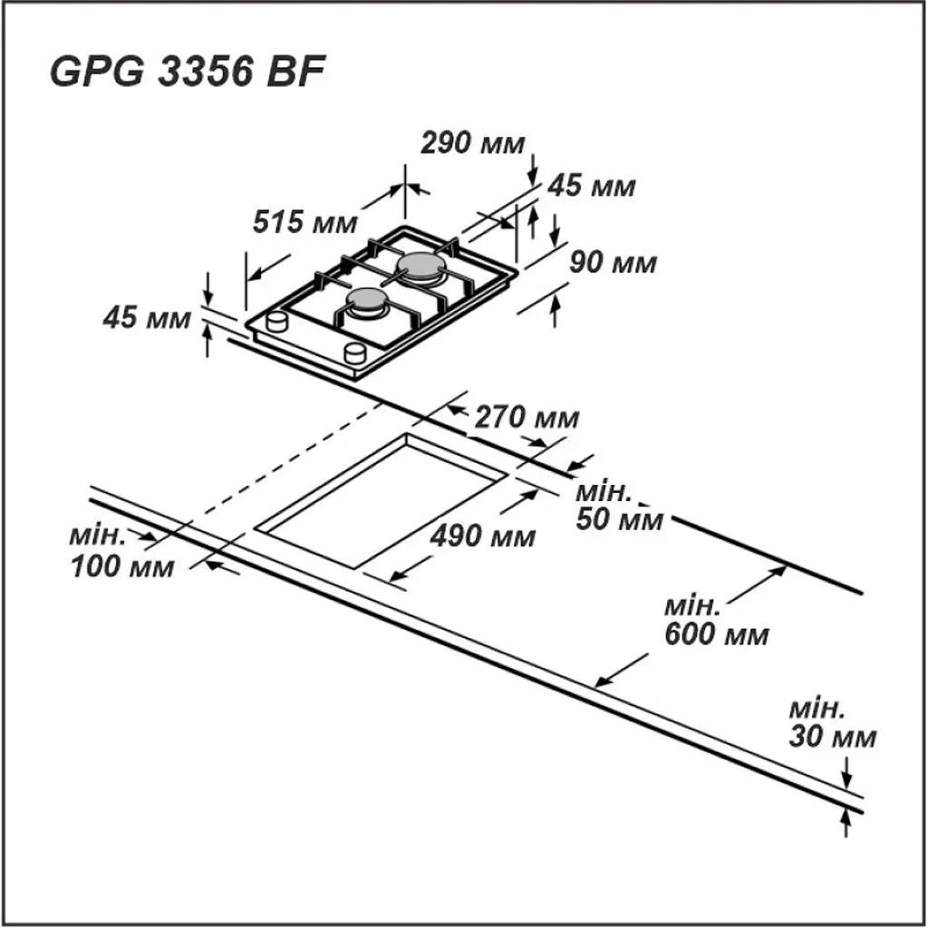 Варильна поверхня газова Grunhelm GPG 3356 BF - фото 9