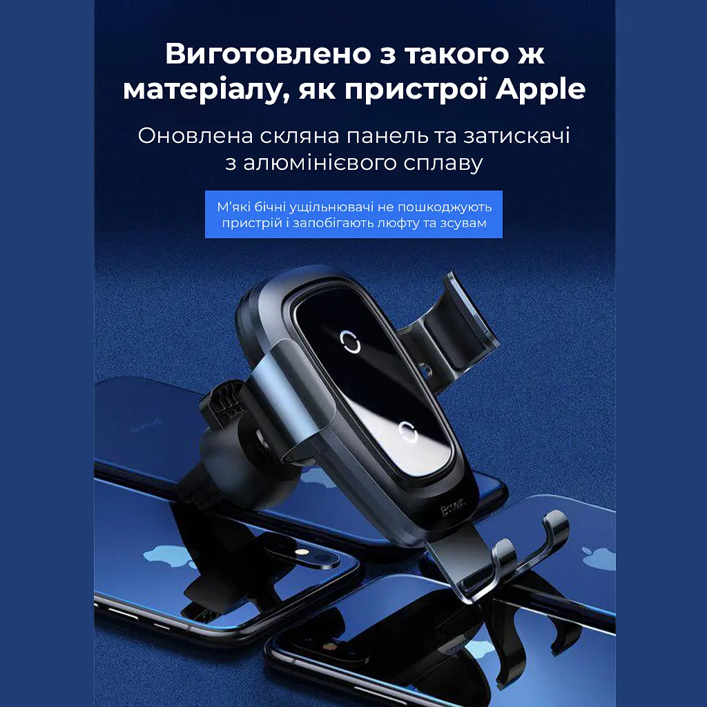 Автотримач для телефона з БЗП Baseus Metal Holder Air Outlet Tarnish (WXYL-B0A) - фото 6