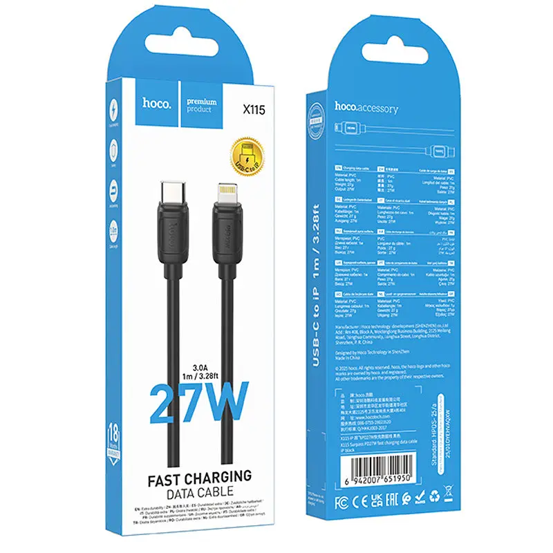 Дата кабель Hoco X115 Surpass Type-C to Lightning 27W (1m) Black - фото 6